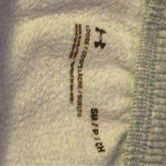 Under Armour Men's Athletic Gray Shorts - Picture 2 of 6